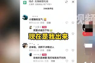 “又看不到梅西，梅西都没出来，他们骗人的”